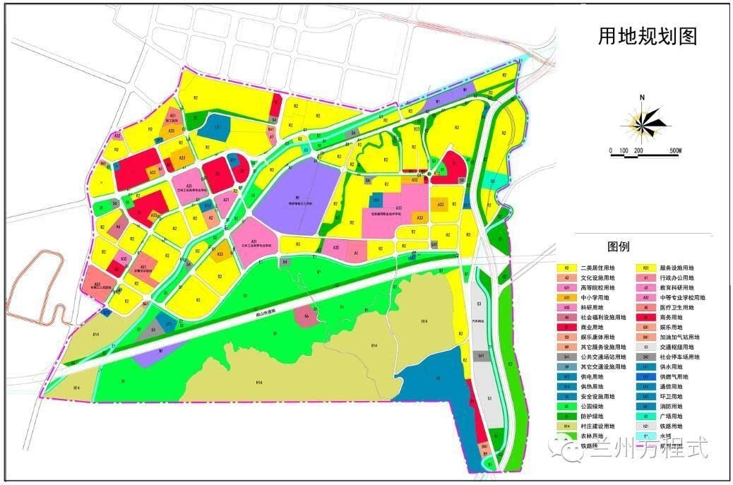 兰州市华林坪未来规划蓝图揭晓，城市发展的崭新篇章