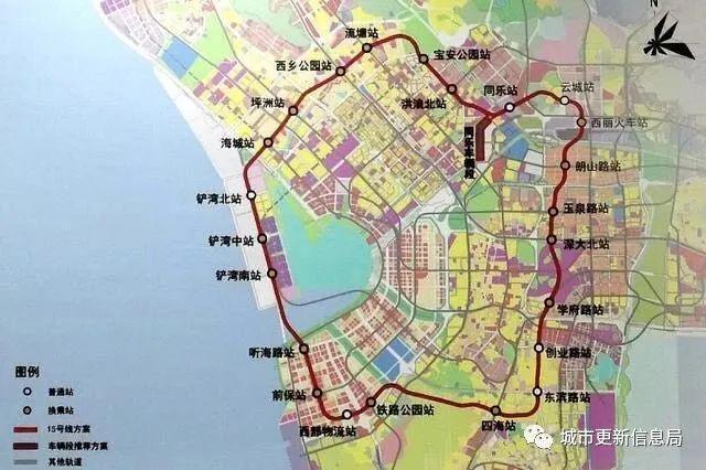 深圳地铁17号线最新进展、规划与影响解析