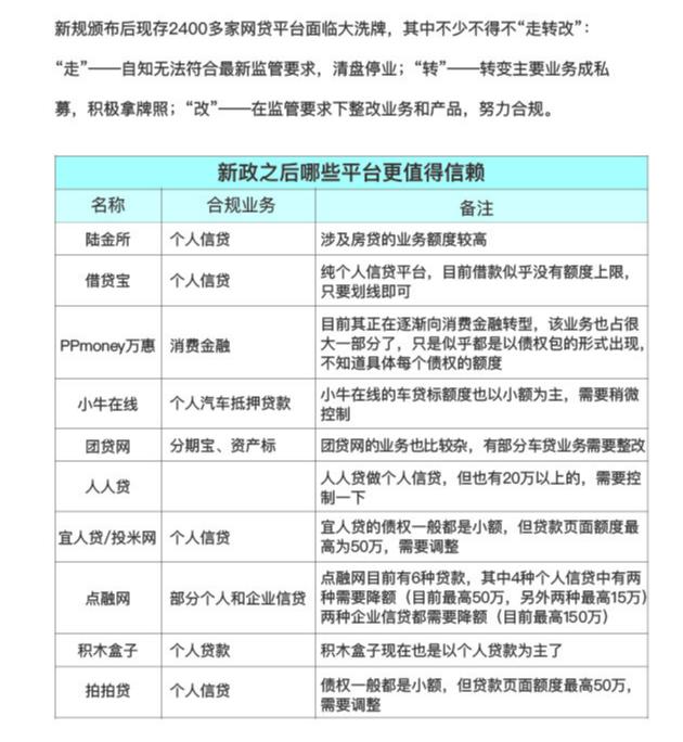 裸泳新风尚，探索自然与人体和谐共融的时尚运动