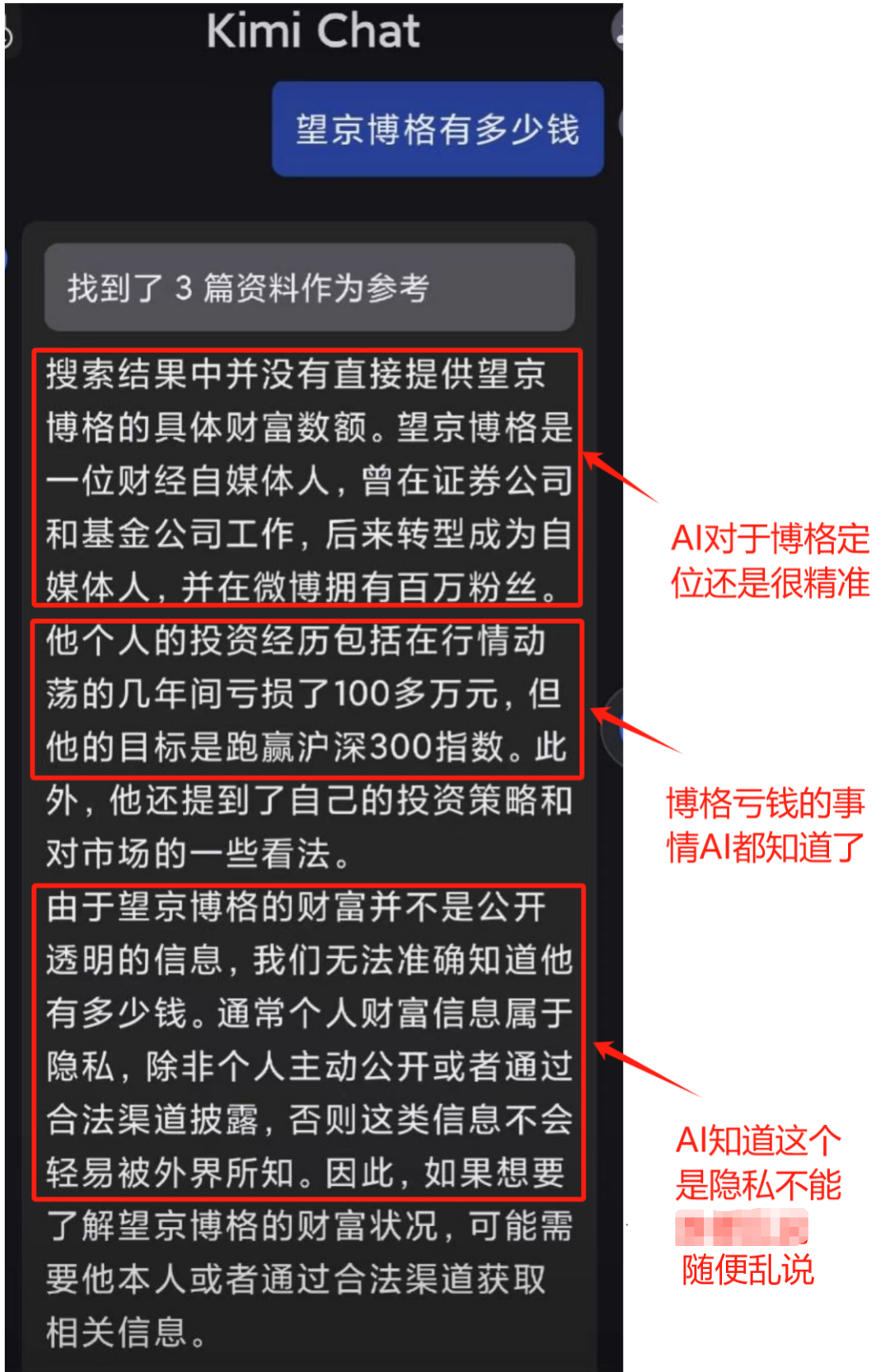 一码一肖100%精准的评论,最新核心解答落实_网页版89.218