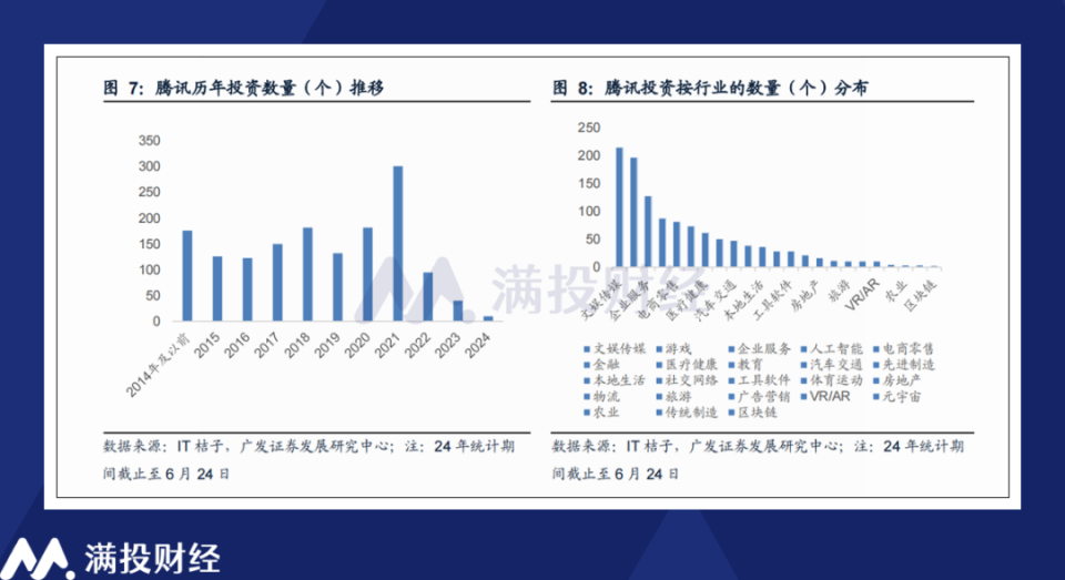 2024新澳门历史开奖记录查询结果,理性解答解释落实_SHD19.908