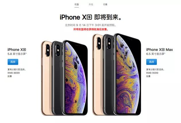 2024澳家婆一肖一特,最新解答方案_iPhone42.737