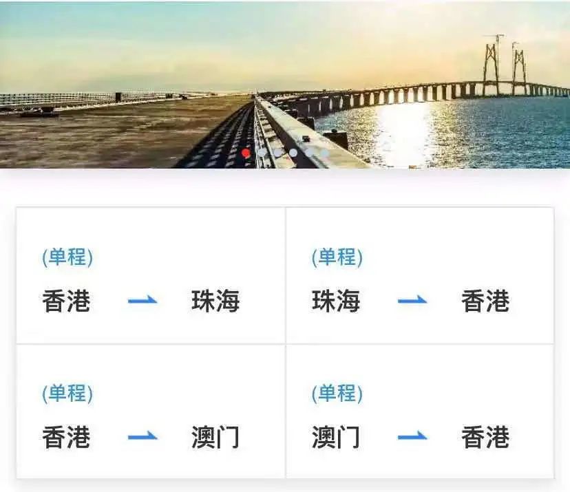 494949澳门今晚开什么454411,确保问题说明_网页款21.736