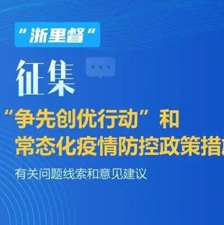 澳彩资料免费长期公开,实践案例解析说明_Nexus19.409