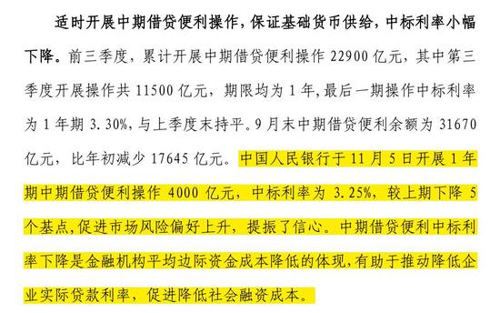 2024香港资料大全正新版,多元化方案执行策略_OP85.739