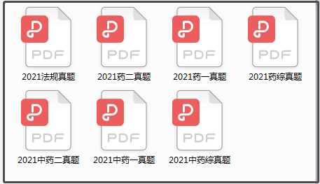 新澳资料免费精准期期准,收益说明解析_工具版91.931