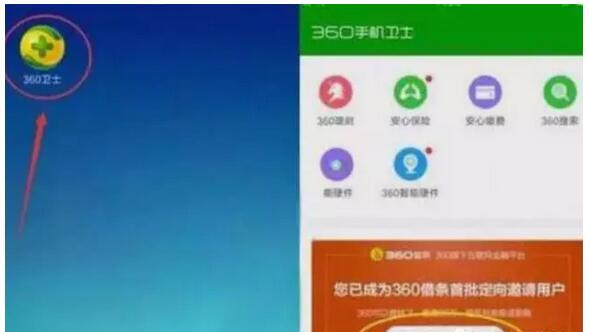 2024最新奥马免费资料生肖卡,高效设计策略_Windows46.14