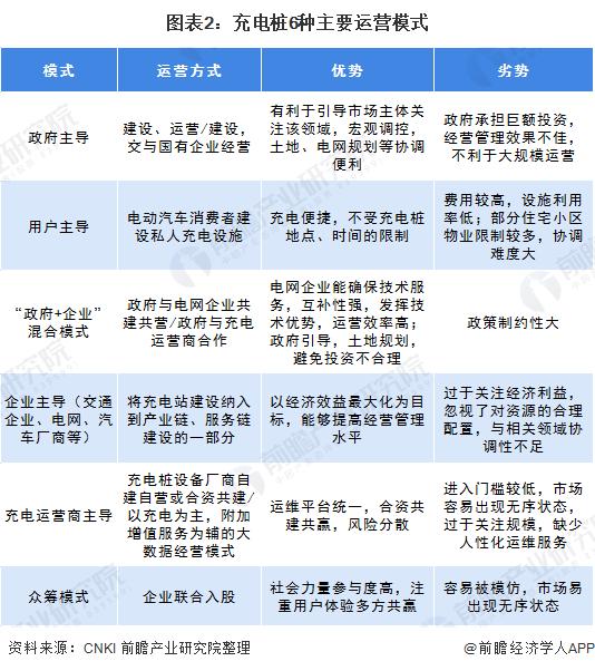 新澳门精准四肖期期中特公开,高速响应执行计划_增强版99.356