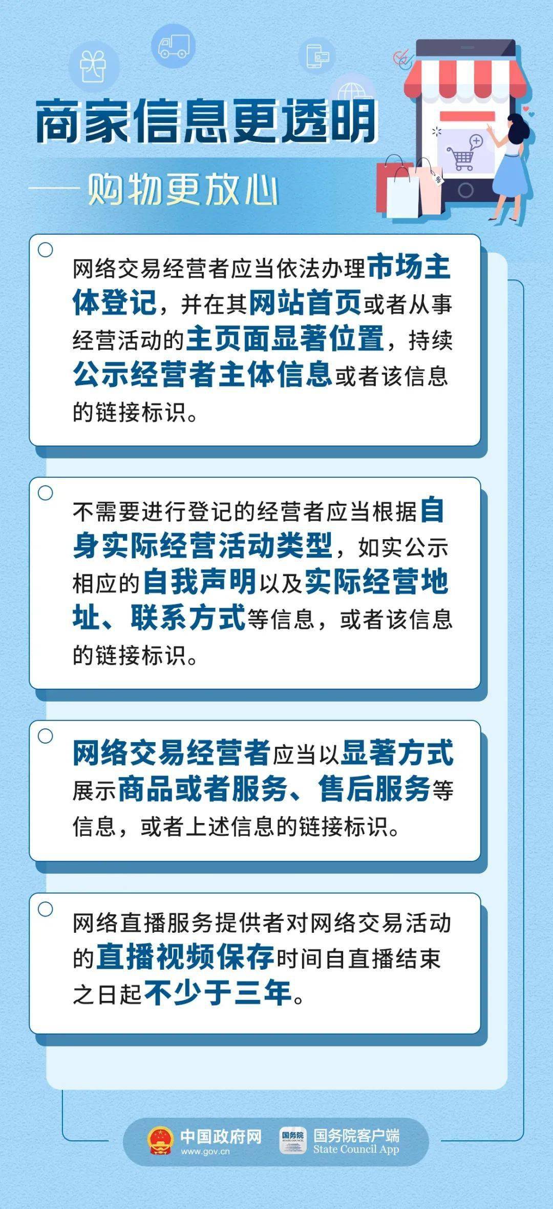 最准一码一肖100%凤凰网,专业解答实行问题_优选版37.895