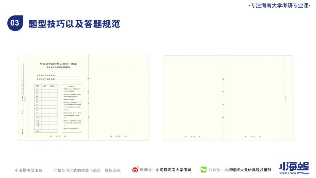 2024新澳天天彩免费资料,数据分析驱动设计_5DM10.813