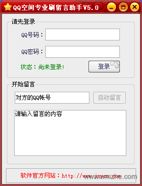 第1690页