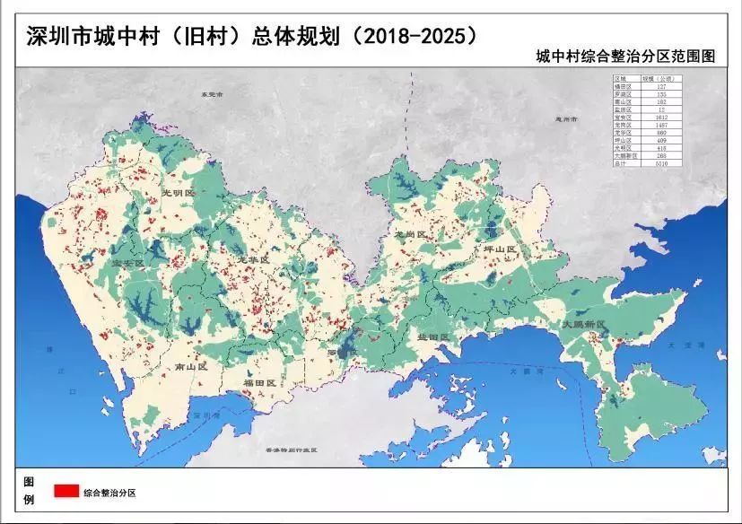 一码一肖100%精准,整体规划讲解_薄荷版91.92