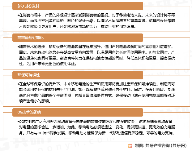 【小鱼儿论坛】资料专区,实地考察分析数据_Advance60.855