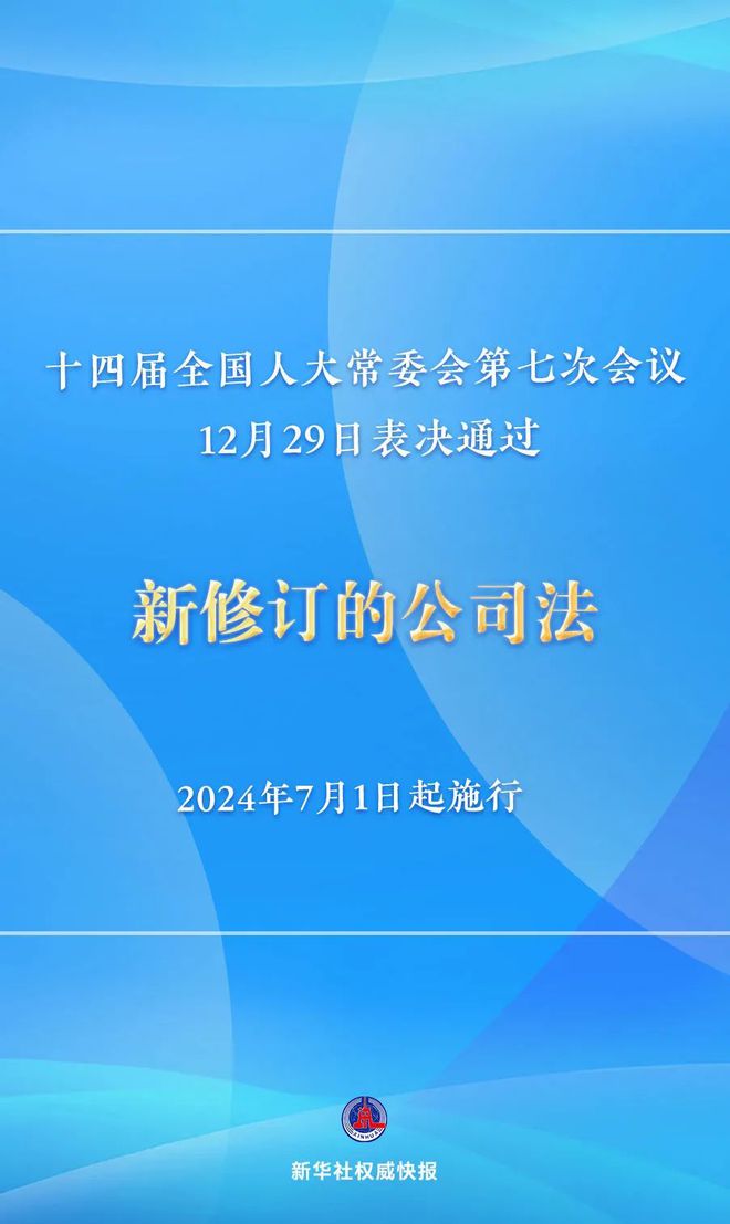 香港2024正版免费资料,专家解答解释定义_UHD29.287