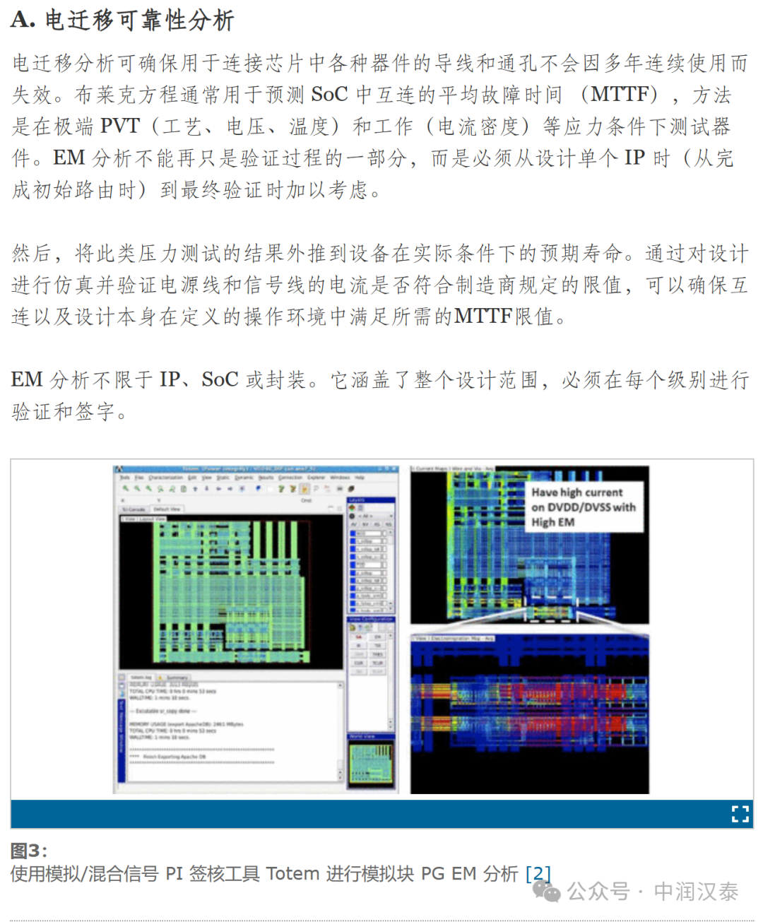 4949澳门免费精准大全,全面设计执行方案_体验版98.448