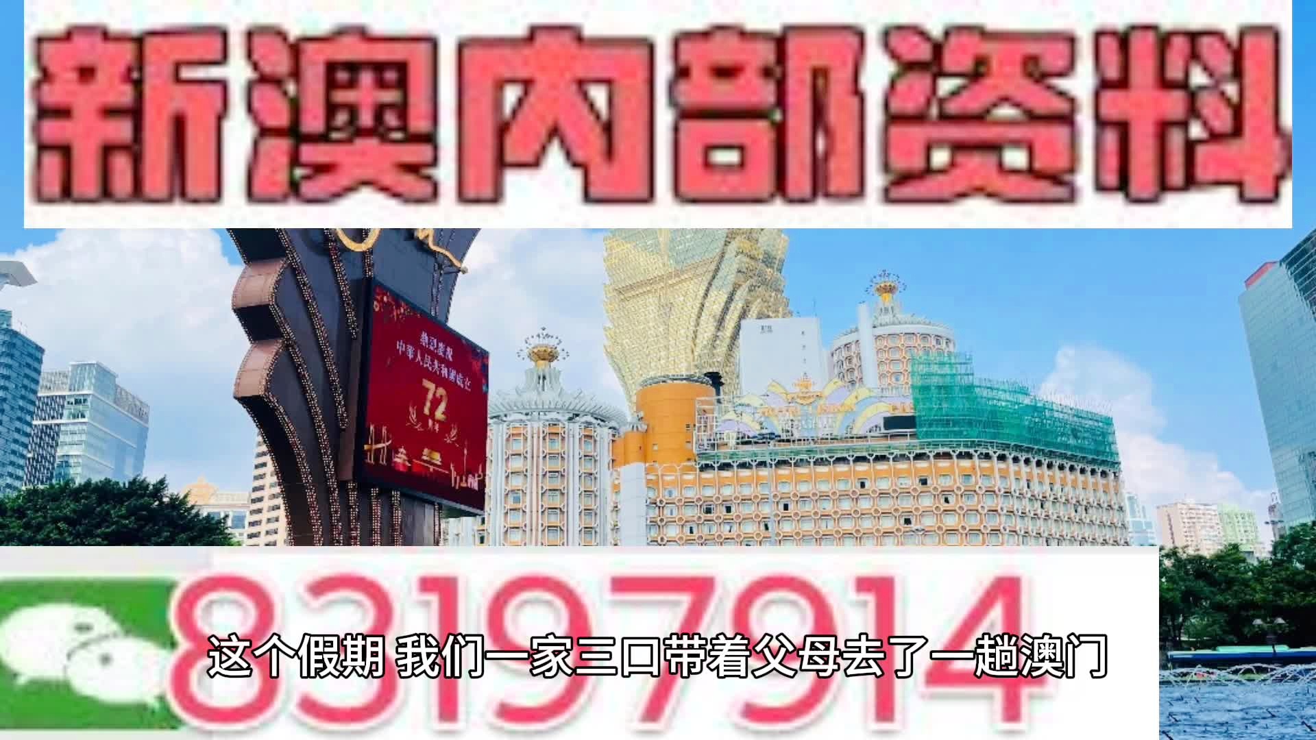 技术交流 第220页