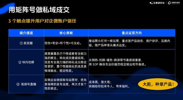 2024澳门特马最准网站,稳定性执行计划_进阶款77.546