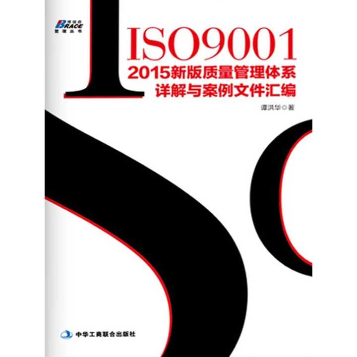 2024澳门资料大全正新版,适用设计解析_苹果款56.500