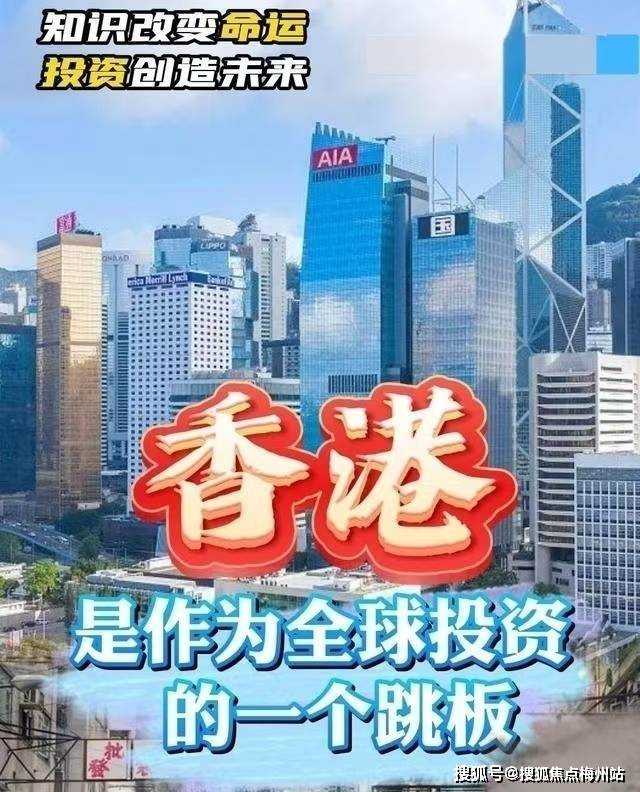 2024年香港挂牌正版大全,实时信息解析说明_超值版22.716