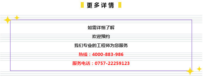 2024年管家婆一肖中特,确保成语解释落实的问题_限定版28.847