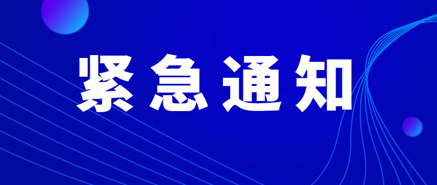 新澳最新最快资料新澳50期,最新方案解答_yShop95.619