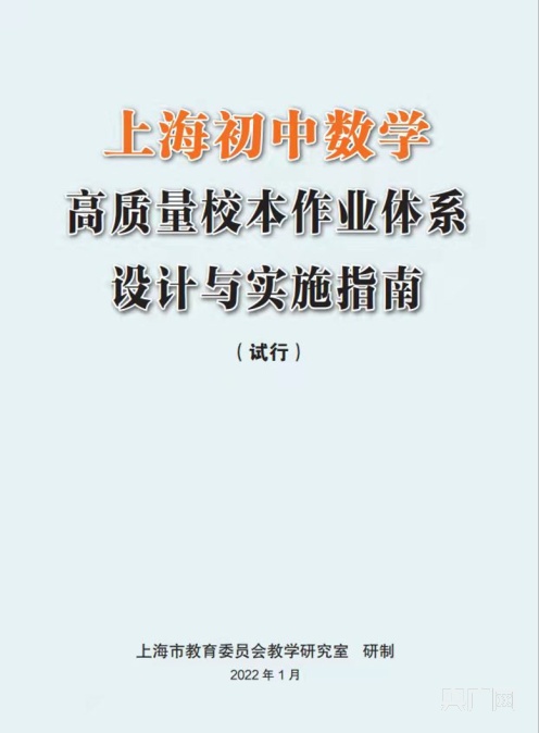 澳门一肖一码100准,深入执行方案数据_网页版87.356