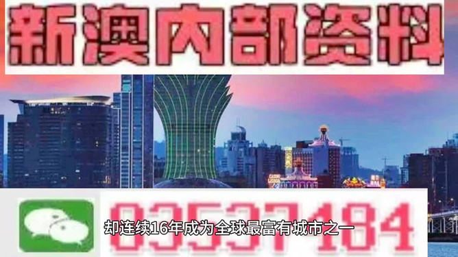 2024年澳门原料免费一2024年,高速方案规划响应_android91.540