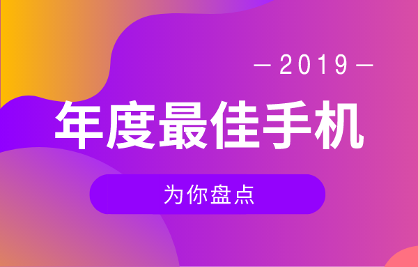 新澳门管家婆一码一肖一特一中,创新性方案解析_苹果款81.393