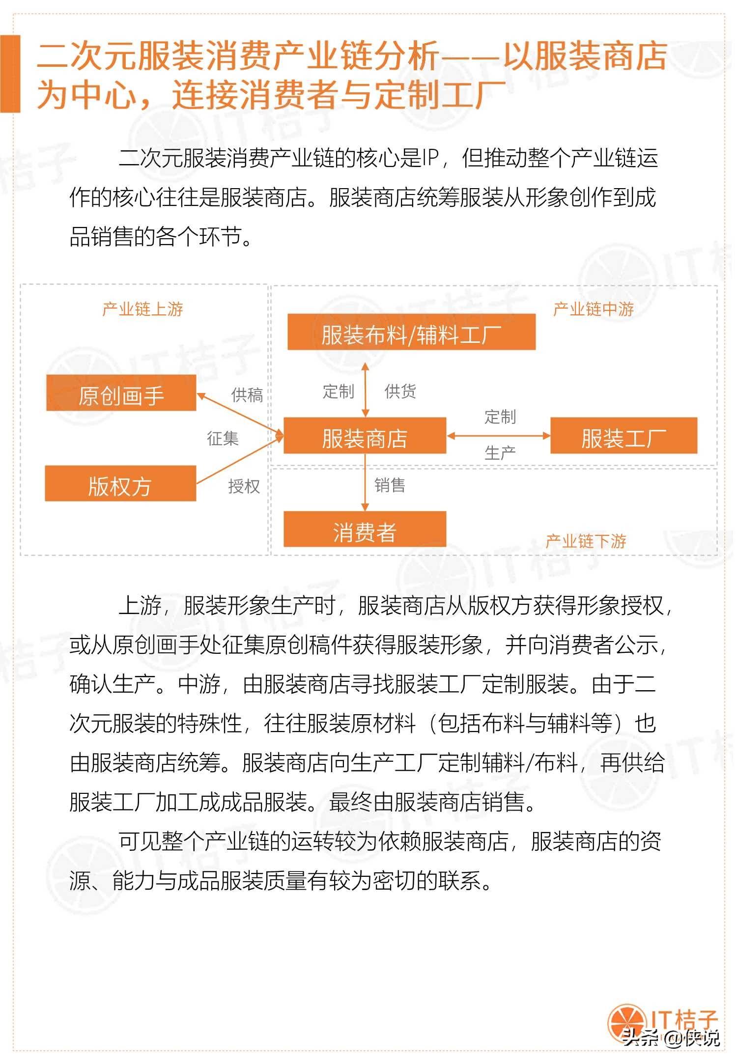 新澳天天开奖资料大全,经济性执行方案剖析_安卓版94.614