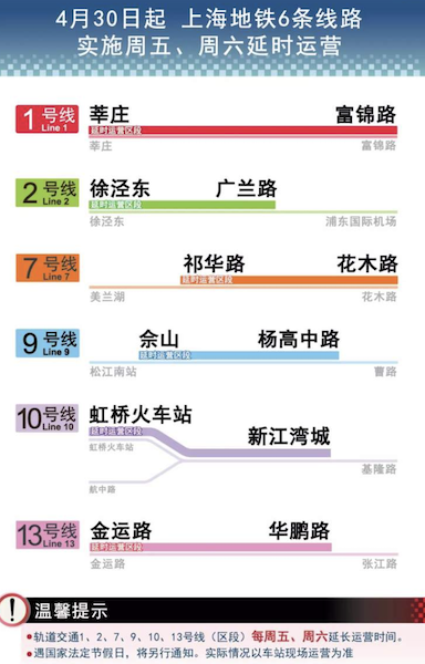 新澳门码内部资料免费,互动性执行策略评估_MR84.938