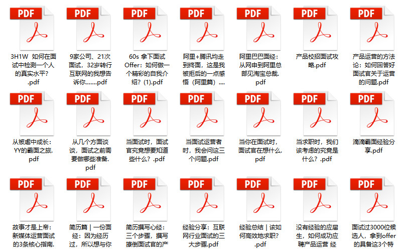 2024新奥精选免费资料,灵活解析设计_soft72.285