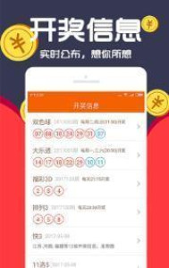 王中王一肖一特一中一MBA,完善的执行机制解析_专属版69.998