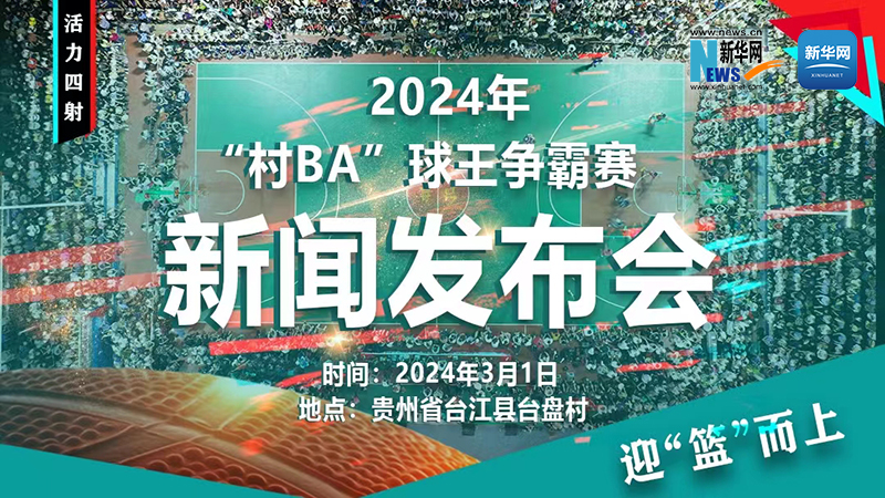 2024年新澳门六开今晚开奖直播,合理化决策评审_静态版59.372