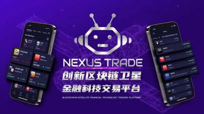 4949免费的资料港澳台,创新执行设计解析_Nexus14.702