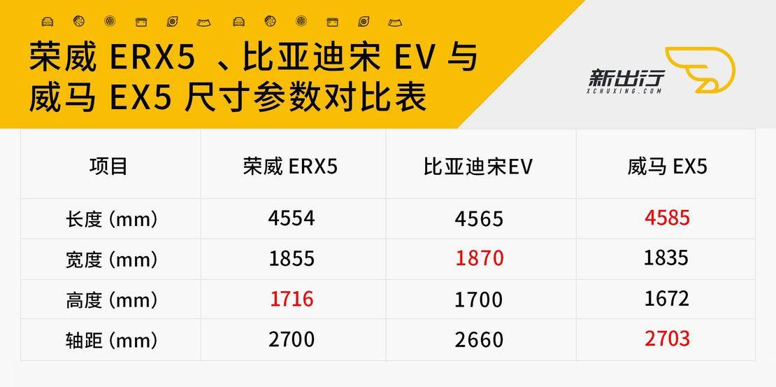 2024年管家婆的马资料,深度评估解析说明_粉丝款86.678