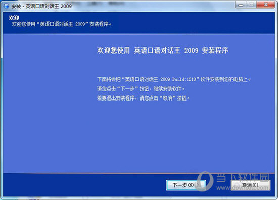 新澳今晚上9点30开奖结果,定量分析解释定义_网页款79.484