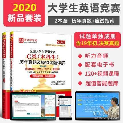 2024正版资料免费公开,决策资料解释落实_7DM12.428