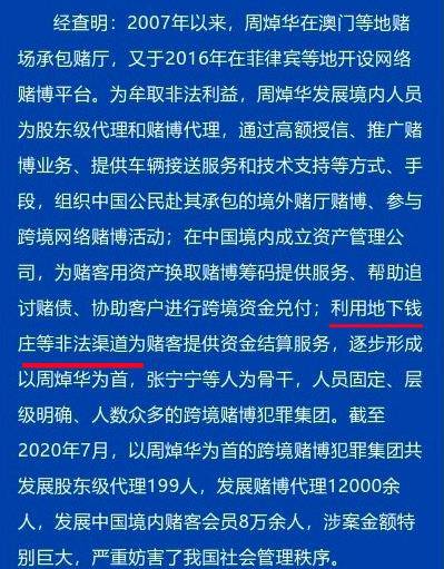 2024澳门今晚开特马开什么,涵盖了广泛的解释落实方法_zShop32.38