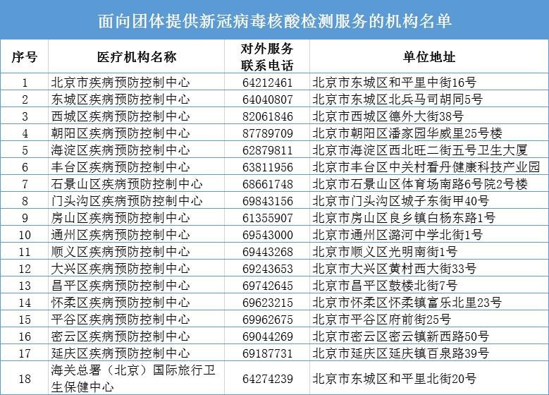 7777788888管家婆老家,权威诠释方法_AR11.956