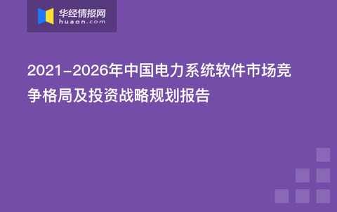 澳门精准免费资料大全179,系统化推进策略研讨_复刻版66.191