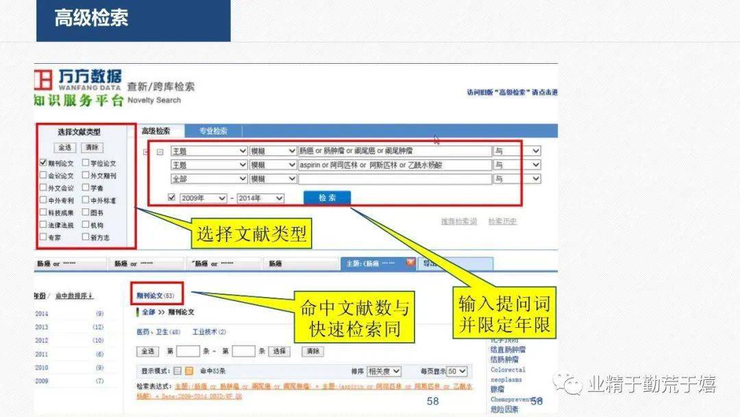 管家婆2024资料图片大全,科学解答解释落实_复古款68.433