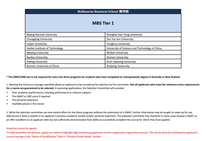 新澳历史开奖最新结果查询表,数据实施导向策略_tool37.404