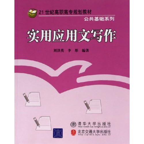 2024管家婆资料正版大全,实地计划设计验证_高级版25.581