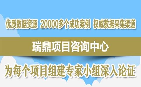 2024新奥马新免费资料,可行性方案评估_安卓款44.77