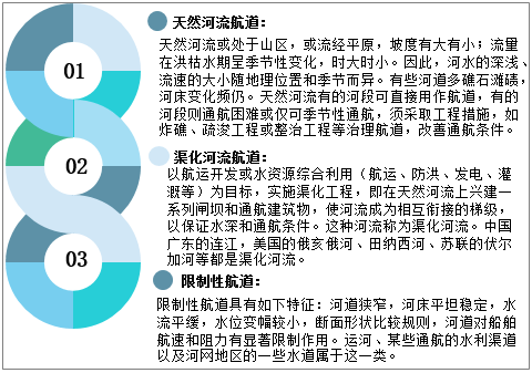 新澳天天开奖资料大全,全局性策略实施协调_动态版90.897