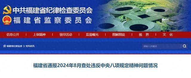 2024年资料免费大全,广泛的关注解释落实热议_经典款10.378