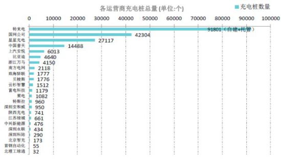 2024澳门特马今晚开奖06期,调整细节执行方案_GT41.773