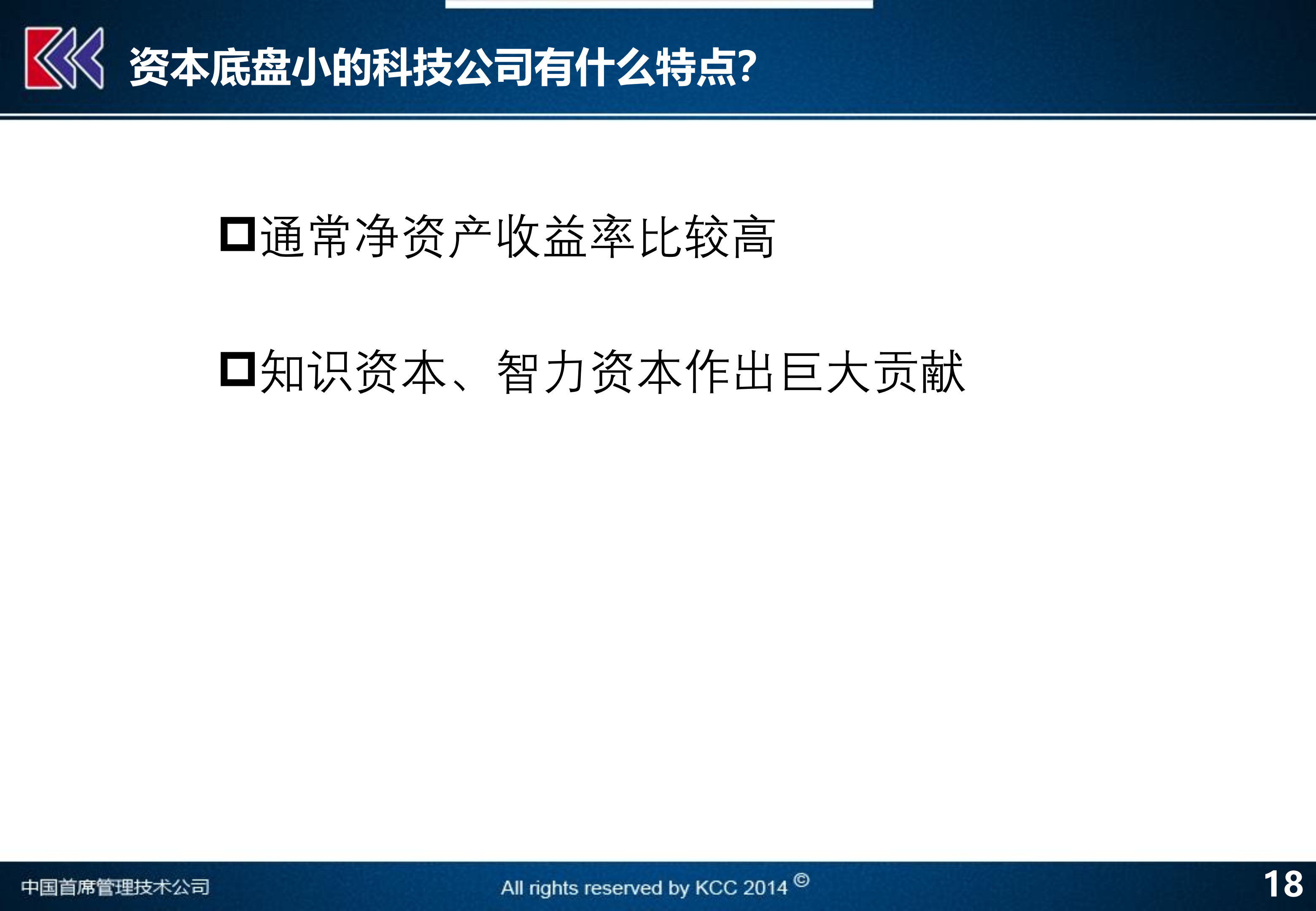 新澳最新版精准特,专业解析说明_SE版65.953