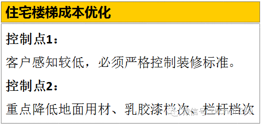 2024新澳今晚资料鸡号几号,全局性策略实施协调_R版27.543