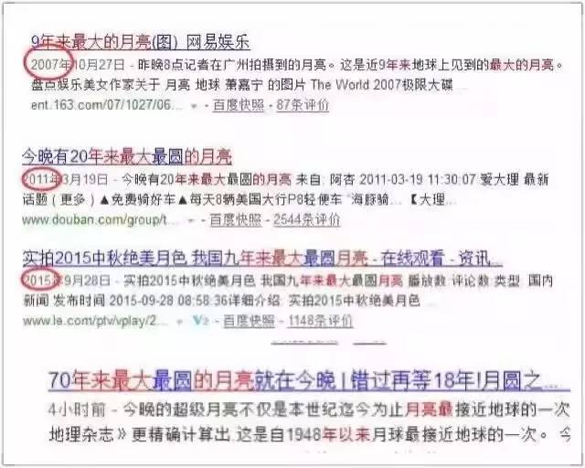 新澳今晚上9点30开奖结果,最新热门解答落实_超级版10.349